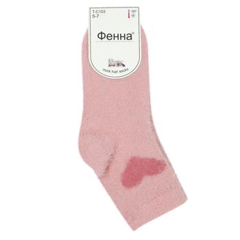 Fenna Thermo Children's Socks s.3-9 - buy, prices for - photo 8