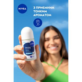 Nivea Derma Control Protection and Extra Comfort Roll-On Antiperspirant 50ml - buy, prices for Ideal - photo 4