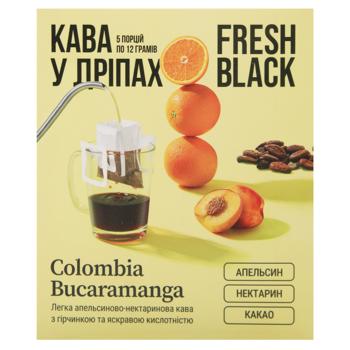 Дріп-кава Fresh Black Colombia Bucaramanga *5шт - купити, ціни на NOVUS - фото 2