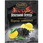 Lyubistok Hellish Pepper Lemon Pepper 30g