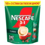 Напиток кофейный NESCAFÉ® 3-в-1 Turbo растворимый в стиках 12г х 53шт