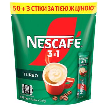 Напиток кофейный NESCAFÉ® 3-в-1 Turbo растворимый в стиках 12г х 53шт