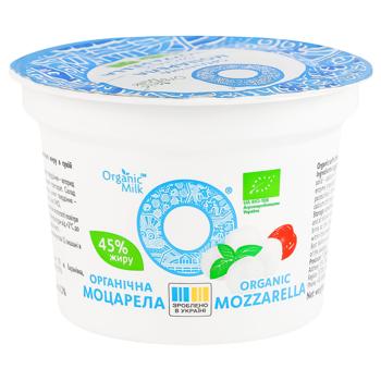 Сир Organic Milk Моцарела м'який органічний 45% 100г - купити, ціни на Auchan - фото 1