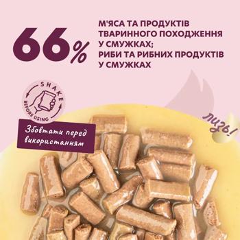 Корм вологий Delickcious Смужки з лососем та сиром для котів 85г - купити, ціни на MasterZoo - фото 2