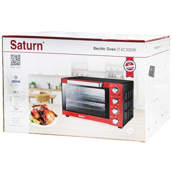 oven saturn China