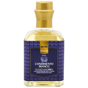 Metro Premium White Wine Vinegar 65% 250ml - buy, prices for METRO - photo 1