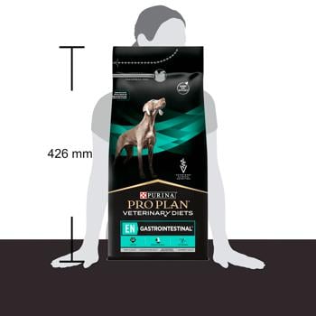 Корм сухий Pro Plan Veterinary Diets EN Gastrointestinal для собак із захворюваннями шлунково-кишкового тракту 1,5кг - купити, ціни на MasterZoo - фото 7