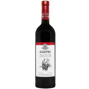 Bilozerski Vyna Cabernet Red Dry Wine 9.5-14% 0.75l - buy, prices for Auchan - photo 1