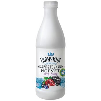 Galychyna Carpathian Forest Berries Flavored Yogurt 2.2% 800g - buy, prices for Ideal - photo 1
