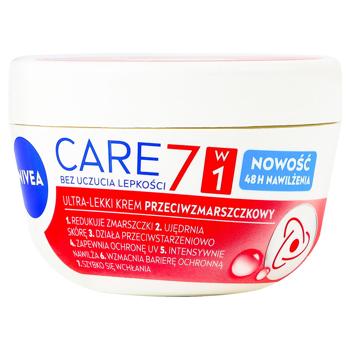 Nivea Care Anti-Aging Face Cream 100ml