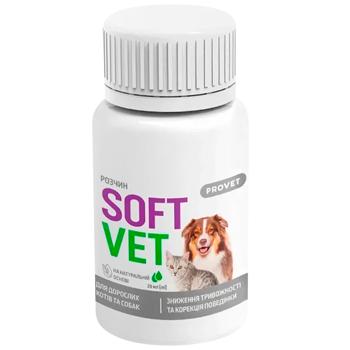 Фітокомплекс для собак та котів ProVET SoftVet для корекції поведінки 20мл - купити, ціни на MasterZoo - фото 4