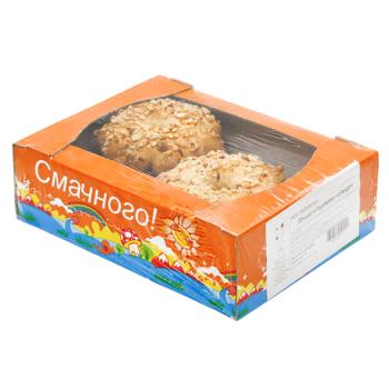 Riadynska Nut Round Cookies 300g - buy, prices for COSMOS - photo 2