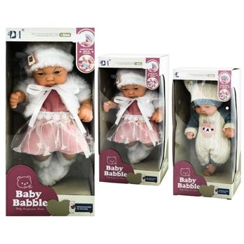 Пупс с аксессуарами в ассортименте 26см QT240425103 - купить, цены на Таврия В - фото 1