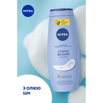 Nivea Shower Smooth Cream and Shea Oil Shower Gel 500ml - buy, prices for Ideal - photo 7