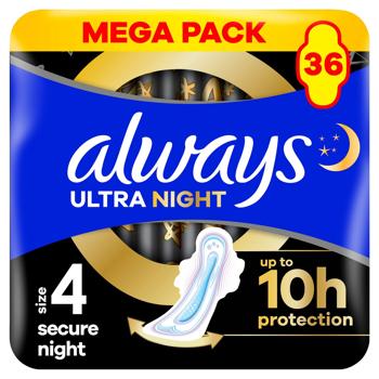 Always Ultra Secure Night Hygienic Pads 36pcs