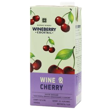 Напиток винный WineBerry Вишня красный 7,8% 1л