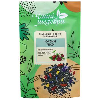 Chayni Shedevry Tales of the Forest Composition Based on Green Tea - buy, prices for ULTRAMARKET - photo 1