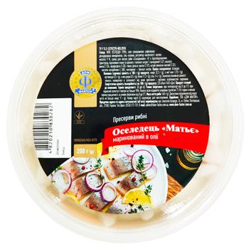 Оселедець Дом Фактор Матьє філе-шматочки в олії 200г - купити, ціни на - фото 2
