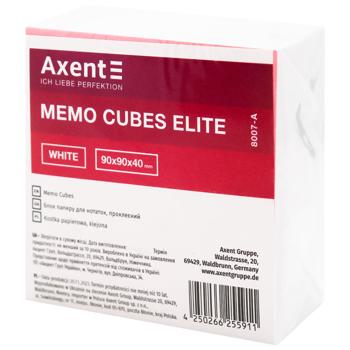 Папір для нотаток Axent Elite White 90*90*40мм