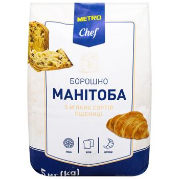 Борошно Metro Chef Манітоба з м`яких сортів пшениці 5кг - купити, ціни на - фото 4