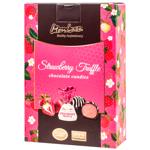 Mon Lasa Sugar-free Strawberry Truffle Candies 100g