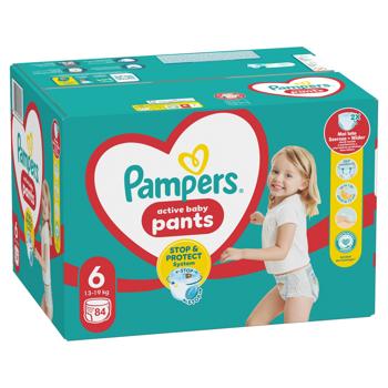 Підгузки-трусики Pampers Giant 6 13-19кг 84шт - купити, ціни на - фото 3