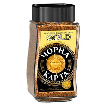 Кава розчинна Чорна Карта Gold 95г - купити, ціни на ЕКО Маркет - фото 2