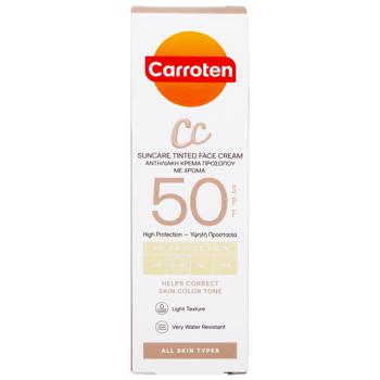 Carroten СС Tinted Face Cream SPF50 50ml - buy, prices for COSMOS - photo 4