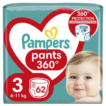 Подгузники-трусики Pampers Pants размер 3 Midi 6-11кг 62шт - купить, цены на МегаМаркет - фото 1