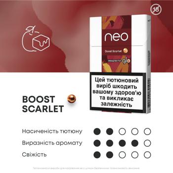 Стіки тютюновмісні Neo Boost Scarlet 20шт - купити, ціни на - фото 2