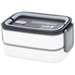 Kite White Double Lunch Box with Cutlery 1.4l