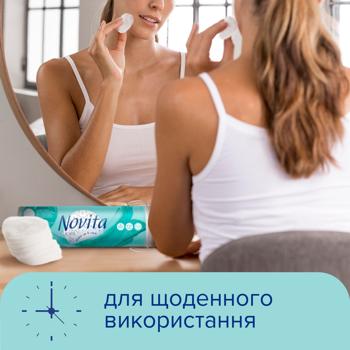 Диски ватные Novita Delicate косметические 100шт - купить, цены на За Раз - фото 4