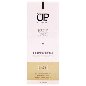 Skin Up Lifting Face Cream 50ml - buy, prices for Za Raz - photo 2