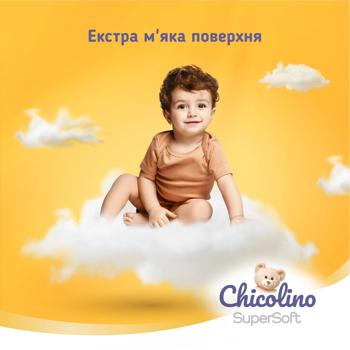 Chicolino Super Soft Diapers-Panties 5 11-25kg 34pcs - buy, prices for - photo 4