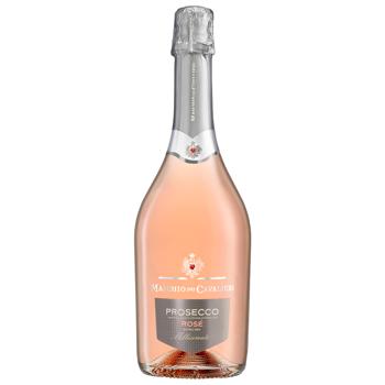 Вино ігристе Maschio dei Cavalieri Prosecco Millesimata рожеве екстра сухе 12% 0,75л - купити, ціни на Епіцентр FOOD - фото 1