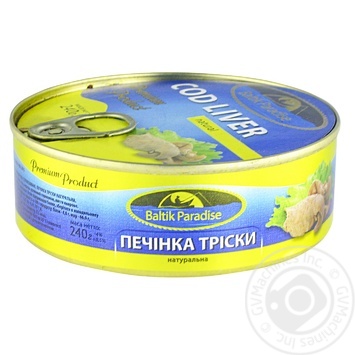 Cod-liver Morskoy proliv canned 240g can Ukraine