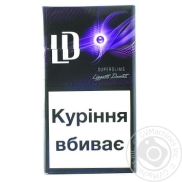 Сигареты LD Impulse Super Slims Purple - купить, цены на ЕКО Маркет - фото 1