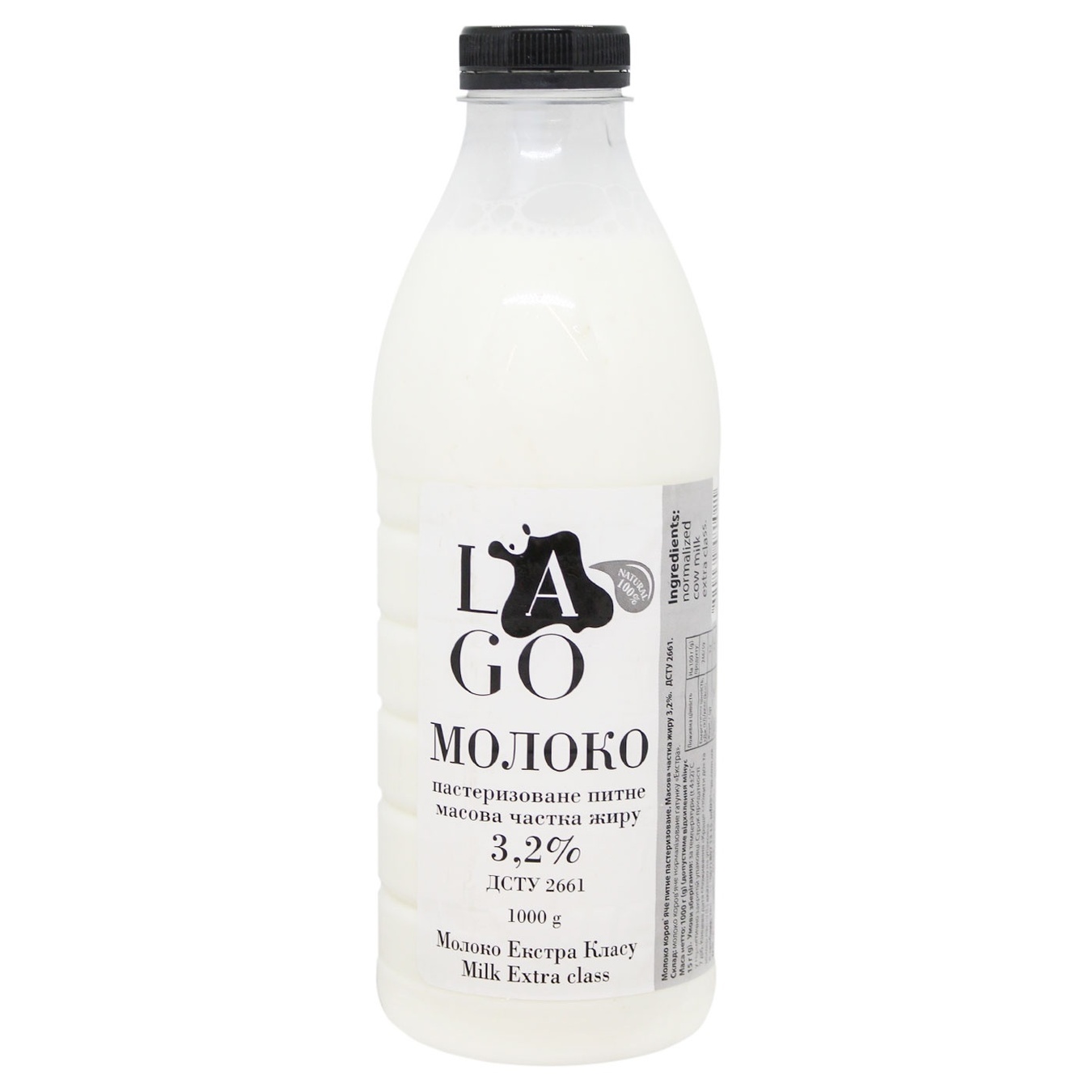 

Молоко Lago 3,2% 1000г