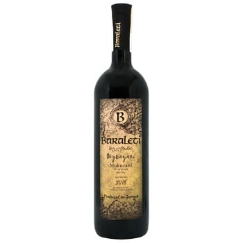 Baraleti Mukuzani Red Dry Wine 10-13% 0.75l - buy, prices for - photo 1