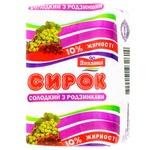 Lukavytsya Cottage Cheese with Raisins 10% 100g