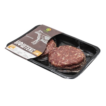 Sun Seed Chilled Beef Steak - buy, prices for COSMOS - photo 2