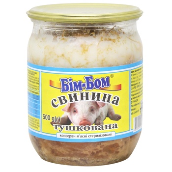 Свинина Бім-Бом тушеная 500г - купить, цены на КОСМОС - фото 1