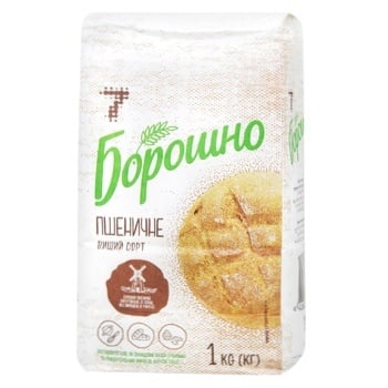 7 Flour 1kg - buy, prices for Tavria V - photo 1