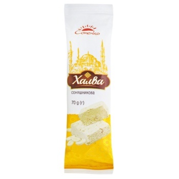 Sonechko Sunflower Halva 70g