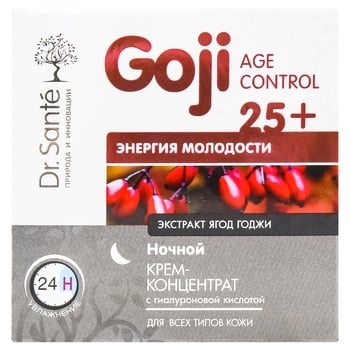 Dr.Sante Goji Age Control 25+ Night Cream 50ml - buy, prices for ULTRAMARKET - photo 2