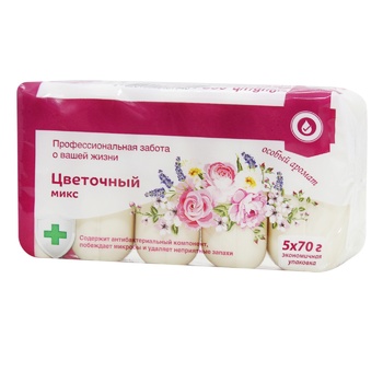 ProCare Flower Mix Solid Cream Soap 5x70g