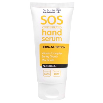 Dr.Sante Ultra Nourishing Hand Serum 50ml - buy, prices for - photo 1