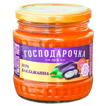 Икра Господарочка Баклажанная 445г - купить, цены на Чудо Маркет - фото 1