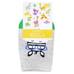 Legka Choda Silver Melange Children's Socks 14-16s