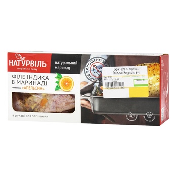 Naturvil Turkey Fillet in Orange Marinade vacuum packing - buy, prices for MegaMarket - photo 1